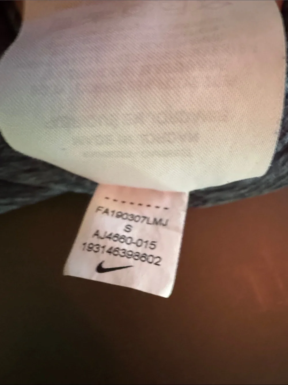 Nike Heather Gray Quarter-Zip Performance Top - Picture 5 of 8
